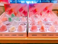-名创优品(北京京粮购物中心店)