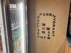 -一坐一忘云南菜(嘉里中心店)