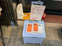 -海港城