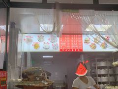 -天泽祥·鼓楼馒头(鼓楼店)