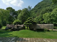 -黄公望隐居地