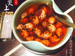 -杭州西子湖四季酒店·金沙厅
