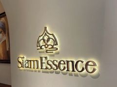 -泰尚臻Siam Essence