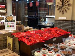 -百饼园(澳门路店)