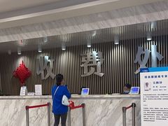 -上海仁爱医院