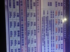 -乐库量贩式KTV(星河商业广场店)