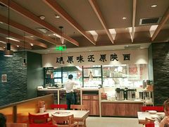 -大师兄·手工面·西北菜(美的悦然广场店)