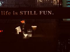 -萃坊 StillFun(玉林店)