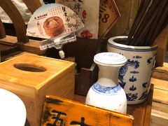 -南京大牌档(三阳广场苏宁店)