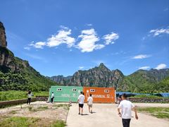-孤山寨风景区