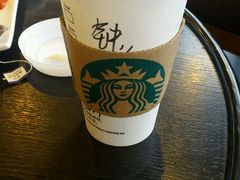 -星巴克(夏日百货店)
