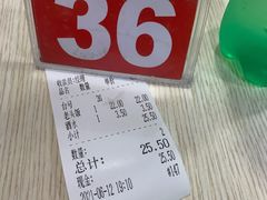 -老头盖浇饭(南京新街口明瓦廊宏光酒店店)