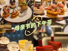 -上海波特曼丽思卡尔顿酒店