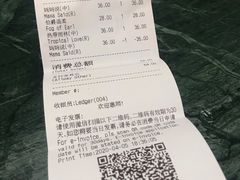 -BAKER&SPICE(环贸店)