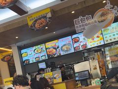 -老娘舅(吴淞路店)