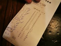 -九田家黑牛烤肉料理(珠江摩尔店)