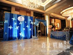 喜上眉梢婚礼策划-上海漕河泾万丽酒店