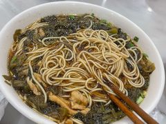 -东吴面馆(因果巷店)