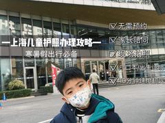-上海市徐汇区行政服务中心-停车场
