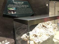 -房山世界地质公园博物馆