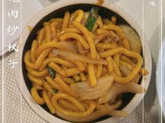 蚬肉炒杈子-渔娘渔家丹东海鲜(东直门店)