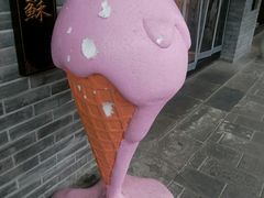 -稻香村(文殊院旗舰店)