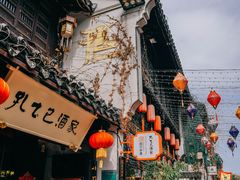 -仓桥直街