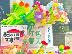 -华熙LIVE·528