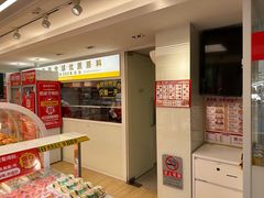 -味多美蛋糕(八大处店)
