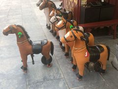 -开封府