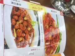 -单记口味虾
