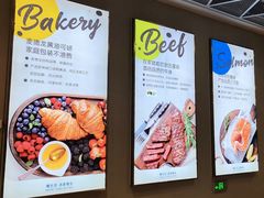 -麦德龙(青羊店)