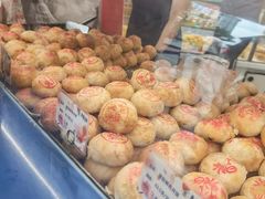 -真老大房鲜肉月饼(南京路步行街店)