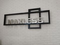 -无界眼镜MaxLess(滨江星光大道店)