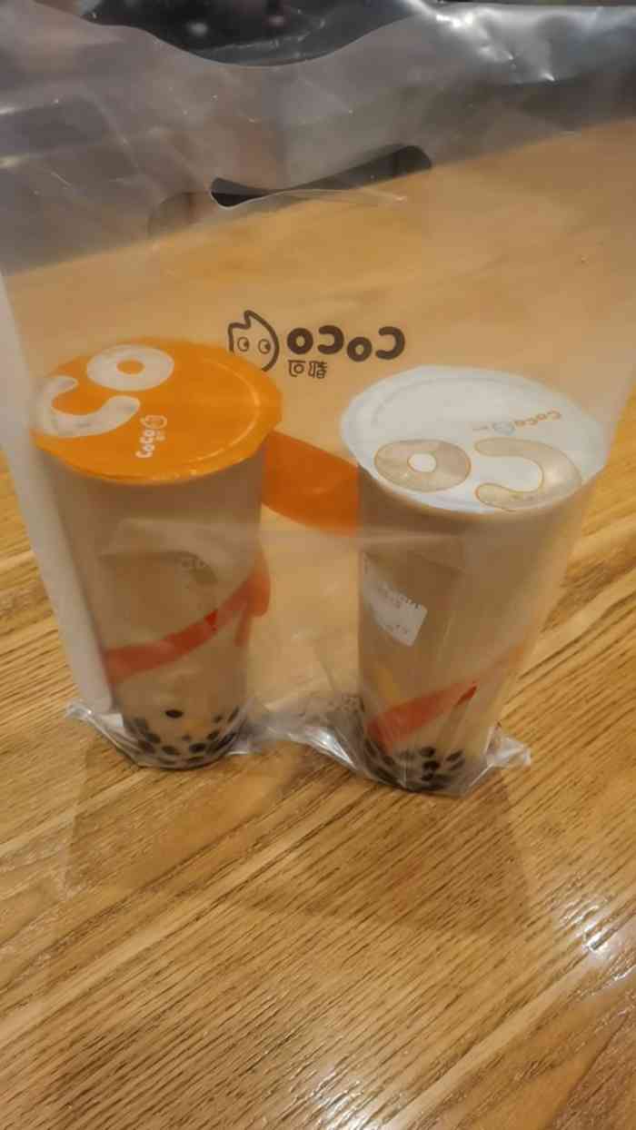 coco都可(万达二店)-"天天看到某音说不能喝奶茶,但是我实在憋不.
