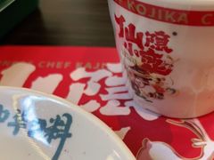-仙隐小鹿中华料理(南宁万象城店)
