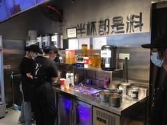 -书亦烧仙草(汽车西站店)