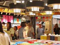 -乾芝斋·苏式糕点·碧螺春茶酥(平江路店)