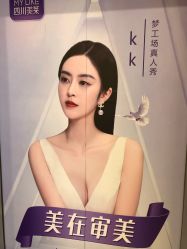 -美莱医学美容医院