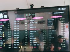 -顶巧鸡汤馄饨(虹口总店)