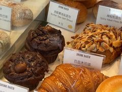 -DRUNK BAKER(上海陕康里店)