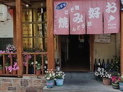 -胜代日本料理(云程巷小区店)