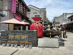-巴陵广场