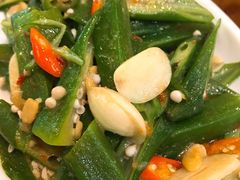 -荷花泰菜(东方新天地店)