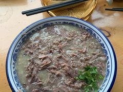 -杨记牛肉糁