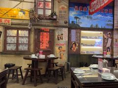 -阿财老铺·老蚌埠龙虾城(华夏总店)