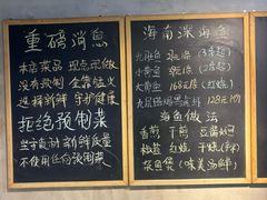 -李记潮汕砂锅粥(营福路店)