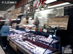 -AEON永旺(东方宝泰店)