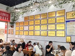 -熊氏牛羊杂粉(龙眼井总店)