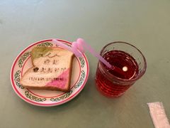 -ITA·意塔意大利餐厅(亦庄店)
